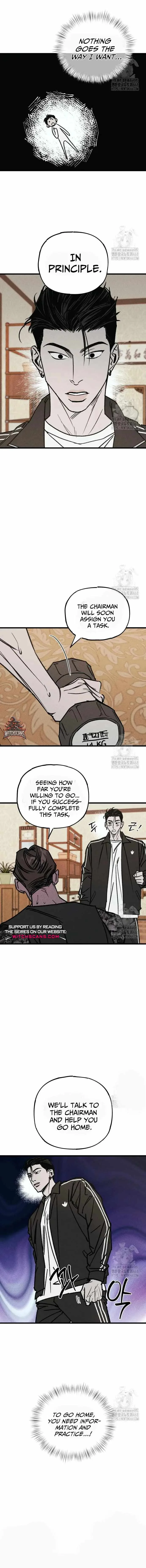 Acting Gangster Chapter 8 page 12