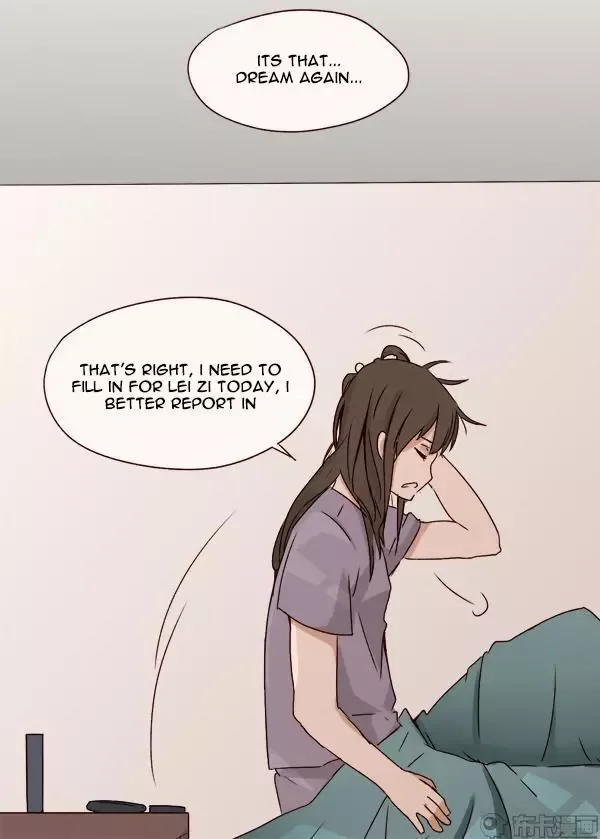 Addictive Chapter 1 page 7