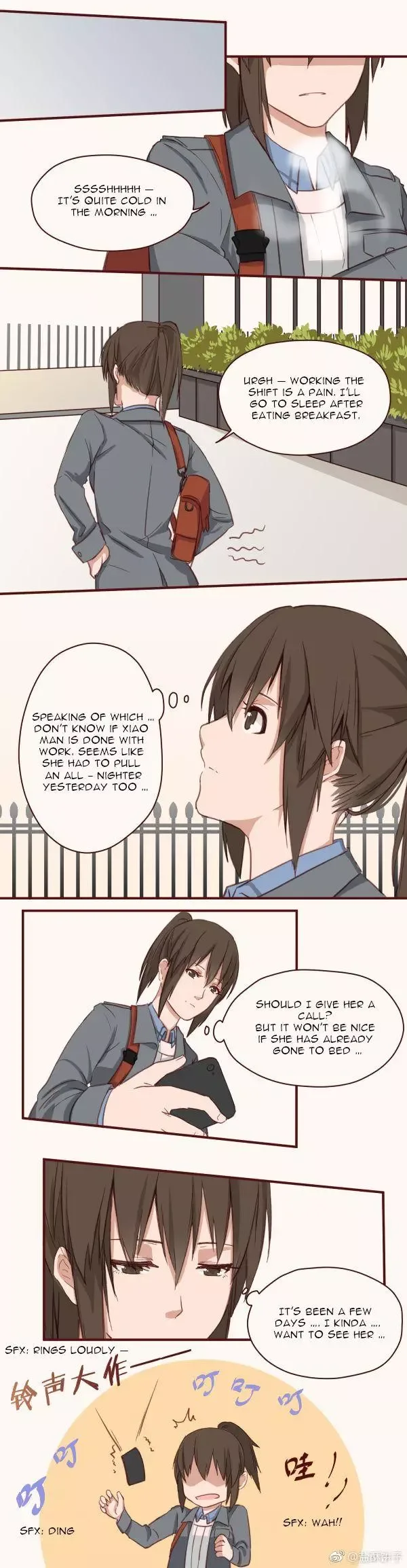 Addictive Chapter 14 page 2