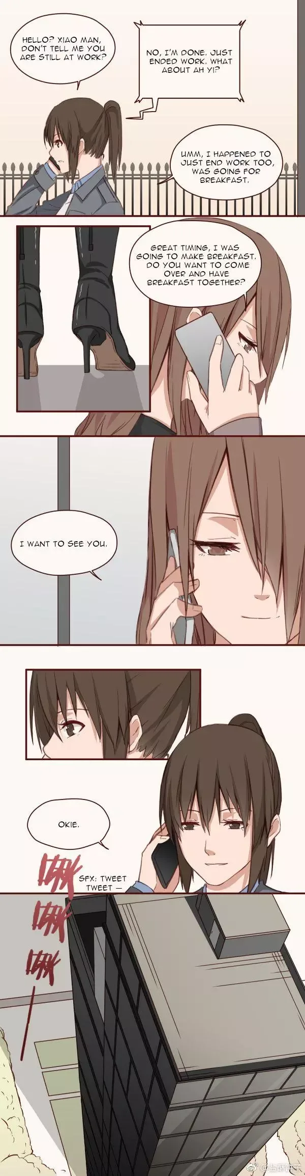 Addictive Chapter 14 page 3