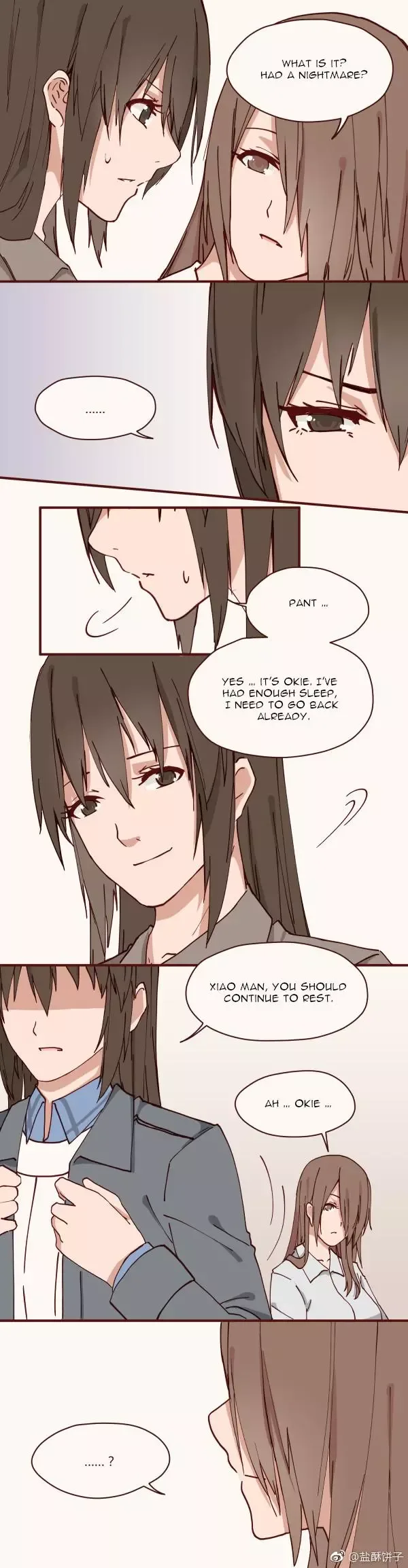 Addictive Chapter 15 page 6