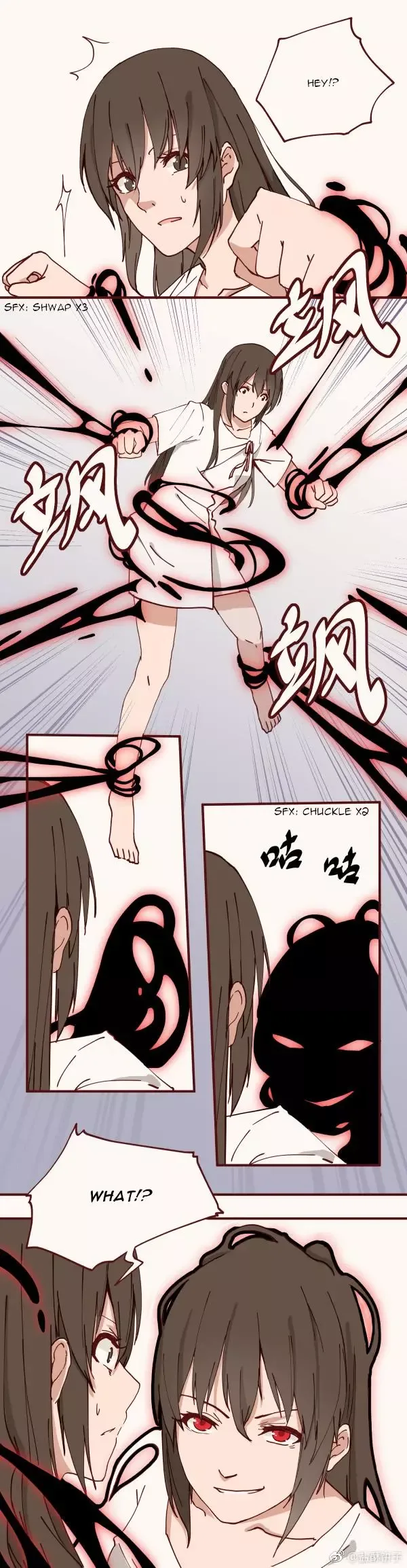 Addictive Chapter 15 page 3