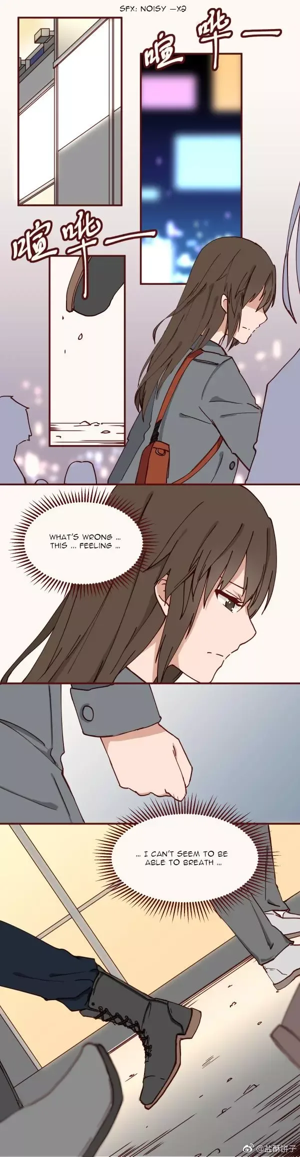 Addictive Chapter 15 page 7