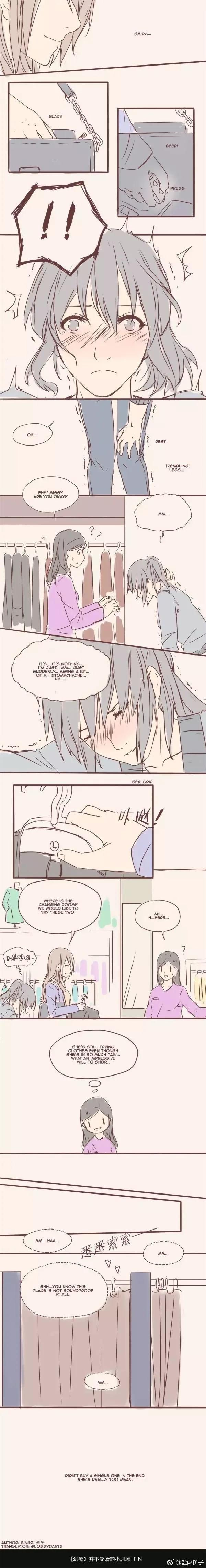 Addictive Chapter 5.5 page 2