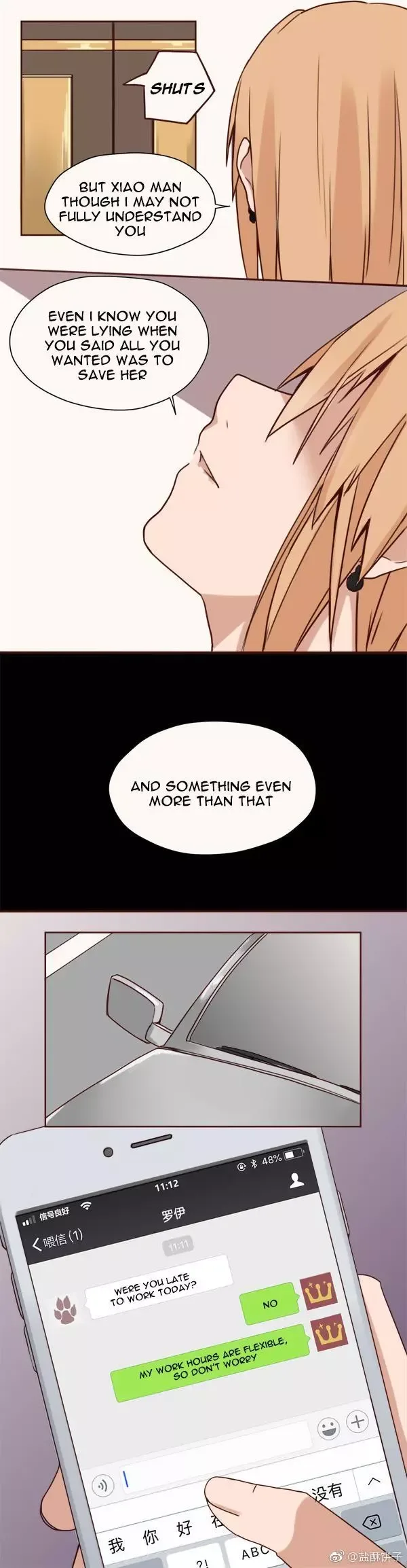 Addictive Chapter 7 page 8