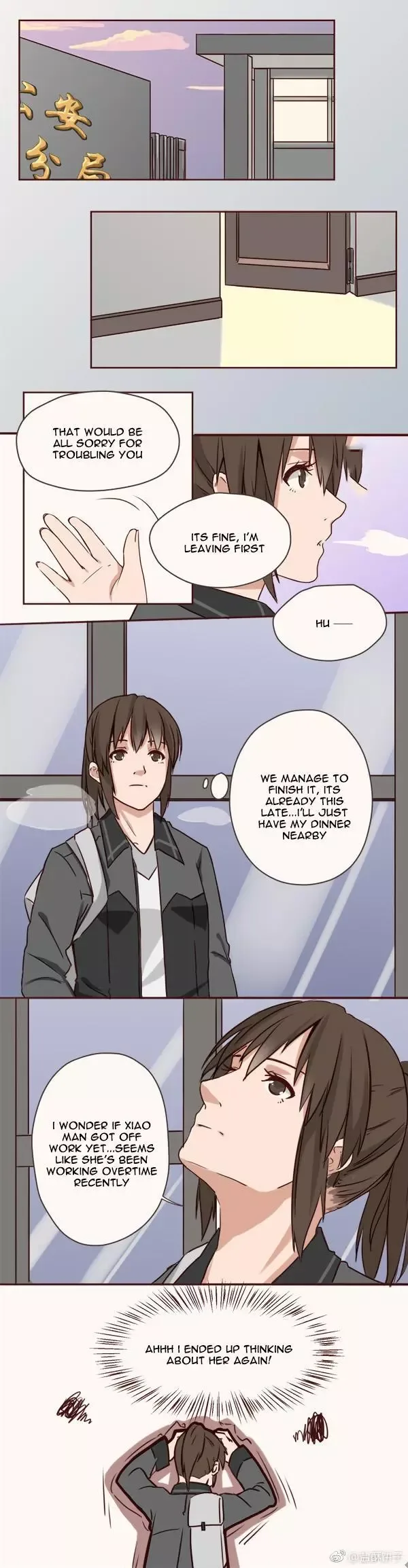 Addictive Chapter 9 page 7
