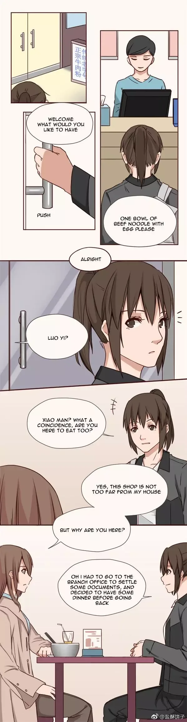 Addictive Chapter 9 page 8