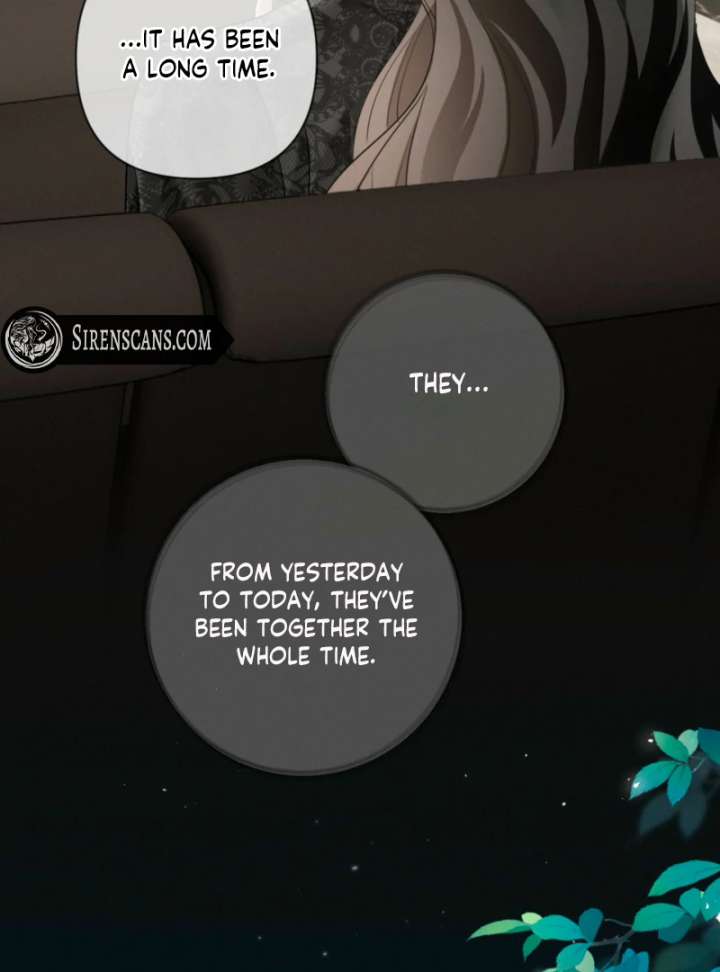 Affectionate Temptation Chapter 13 page 12