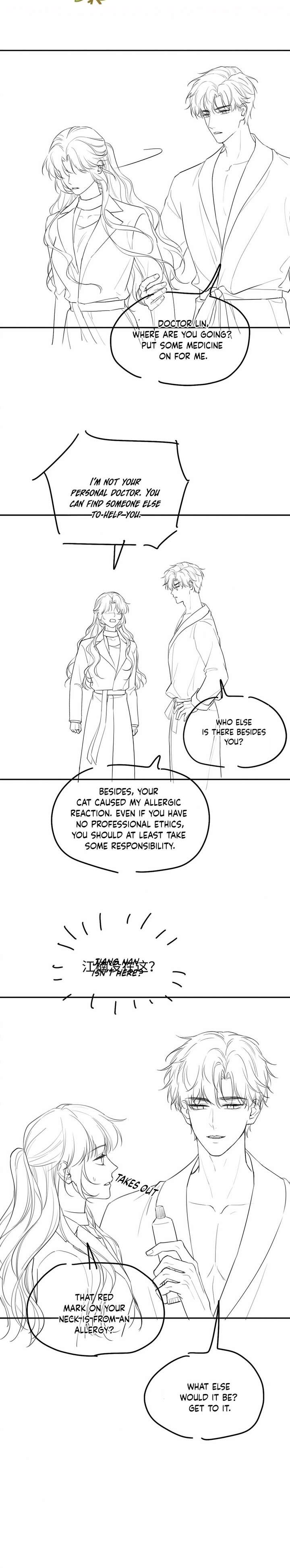 Affectionate Temptation Chapter 17 page 15