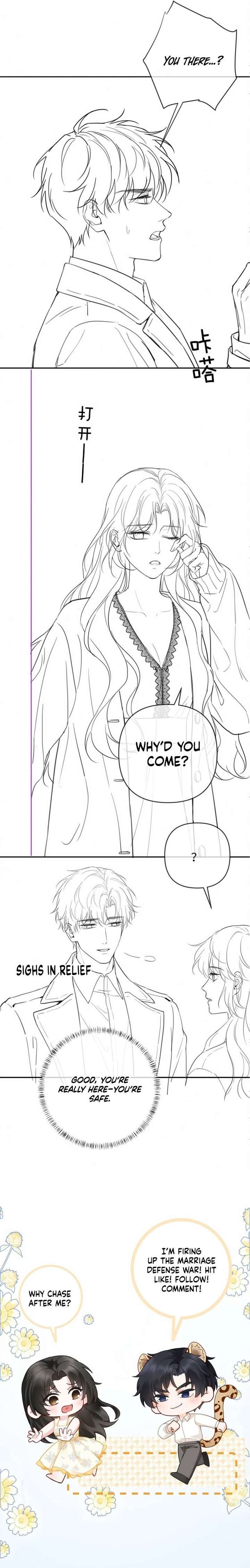 Affectionate Temptation Chapter 21 page 13