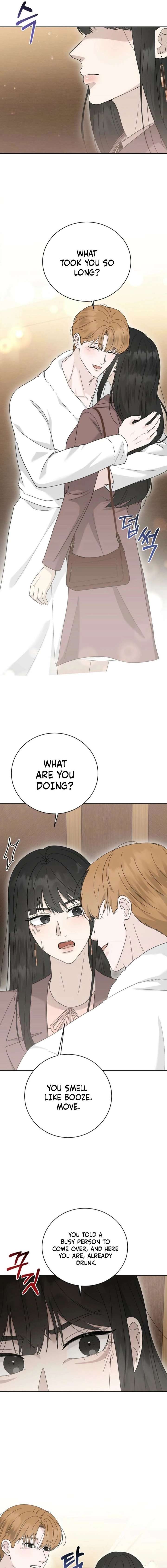 Affectionate Temptation Chapter 33 page 15
