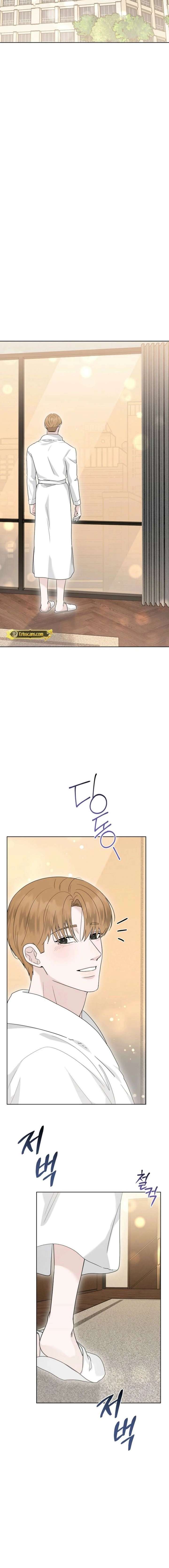 Affectionate Temptation Chapter 33 page 14