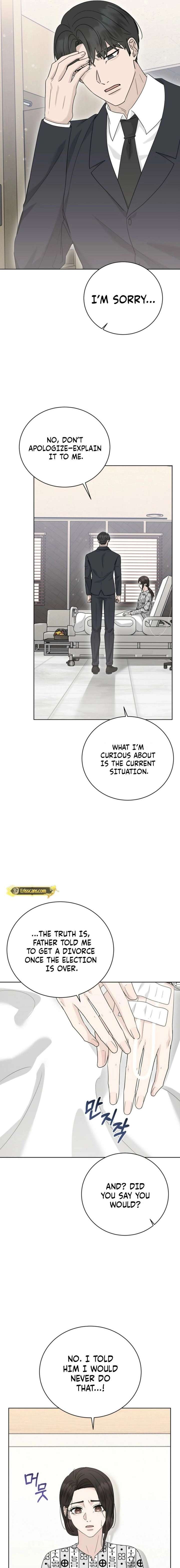 Affectionate Temptation Chapter 33 page 7