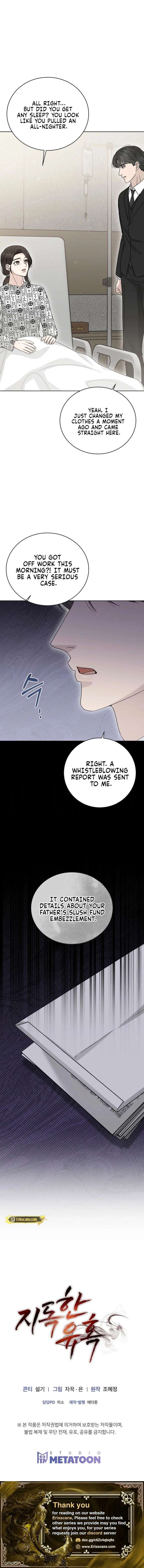 Affectionate Temptation Chapter 34 page 19