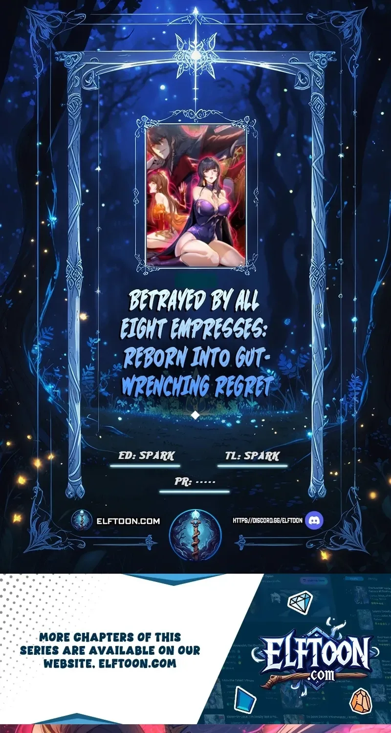 After All Eight Empresses Betrayed Me, I Was Reborn in Regret Chapter 14 page 1