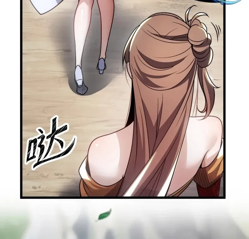 After All Eight Empresses Betrayed Me, I Was Reborn in Regret Chapter 14 page 33