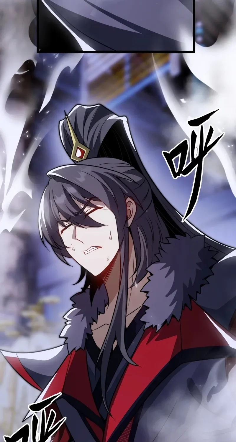 After All Eight Empresses Betrayed Me, I Was Reborn in Regret Chapter 14 page 62
