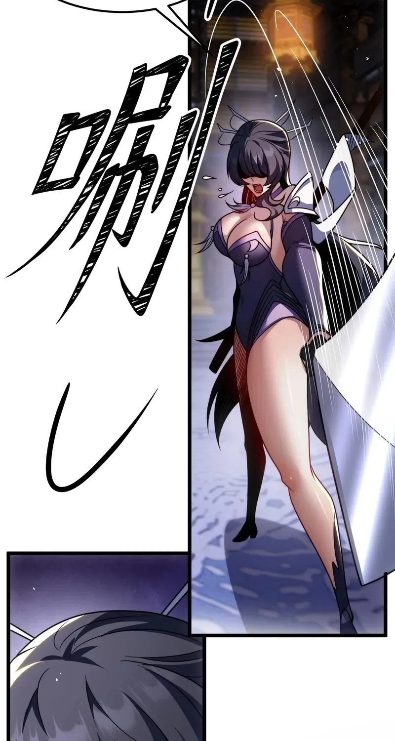 After All Eight Empresses Betrayed Me, I Was Reborn in Regret Chapter 14 page 72