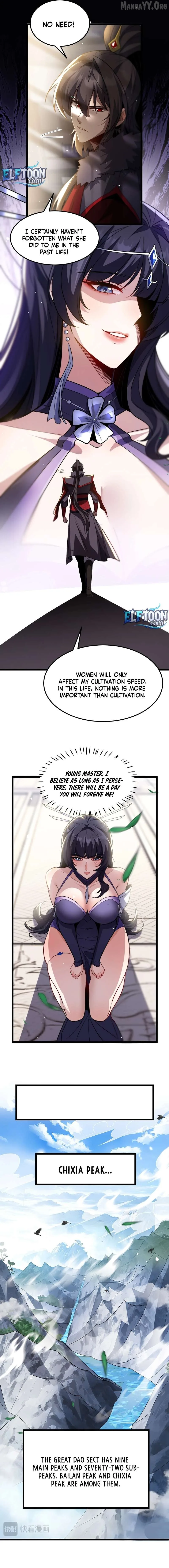 After All Eight Empresses Betrayed Me, I Was Reborn in Regret Chapter 7 page 2