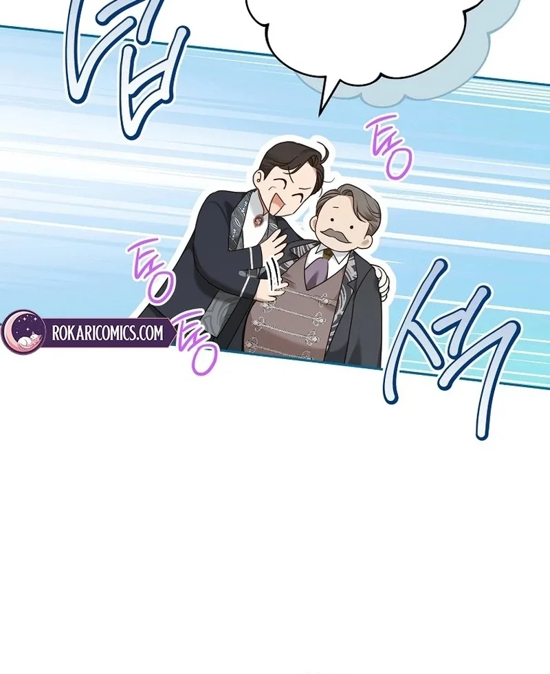 After I Died, My Boy Groom Chapter 10 page 63