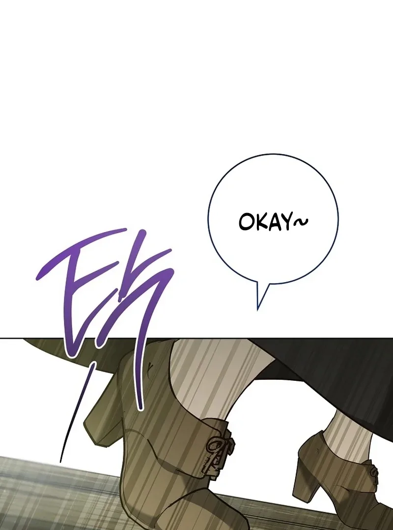 After I Died, My Boy Groom Chapter 10 page 84