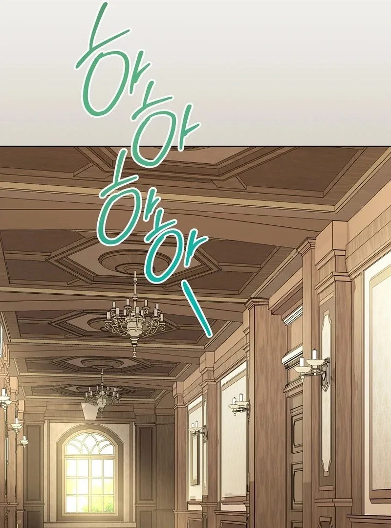 After I Died, My Boy Groom Chapter 10 page 93