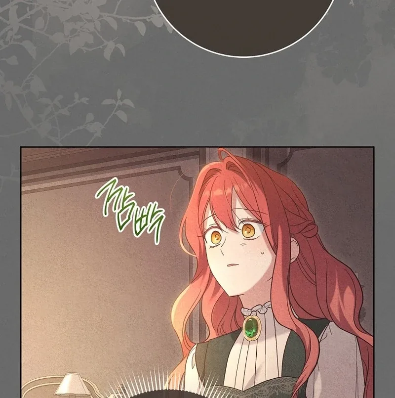 After I Died, My Boy Groom Chapter 11 page 8