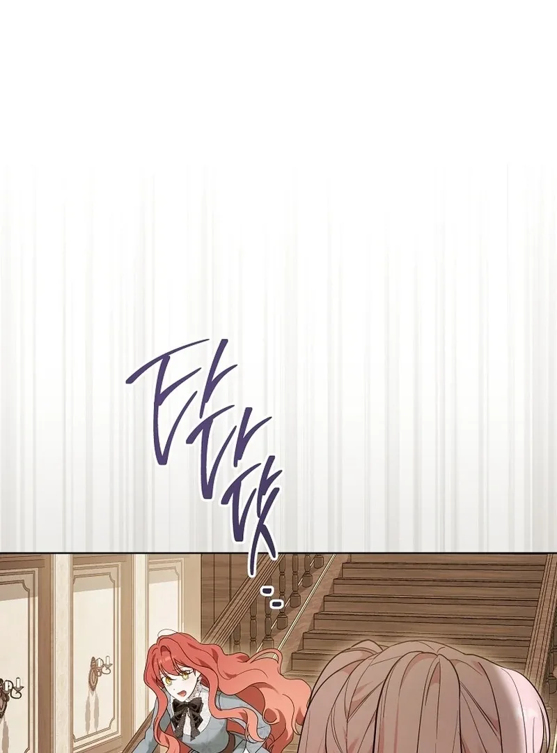 After I Died, My Boy Groom Chapter 11 page 38