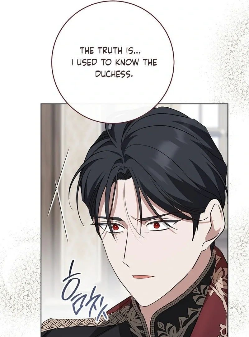 After I Died, My Boy Groom Chapter 12 page 19