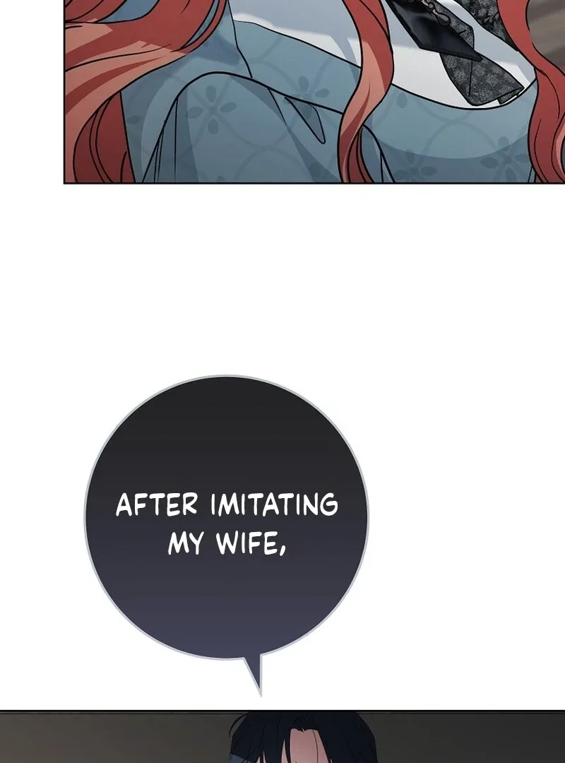 After I Died, My Boy Groom Chapter 12 page 71
