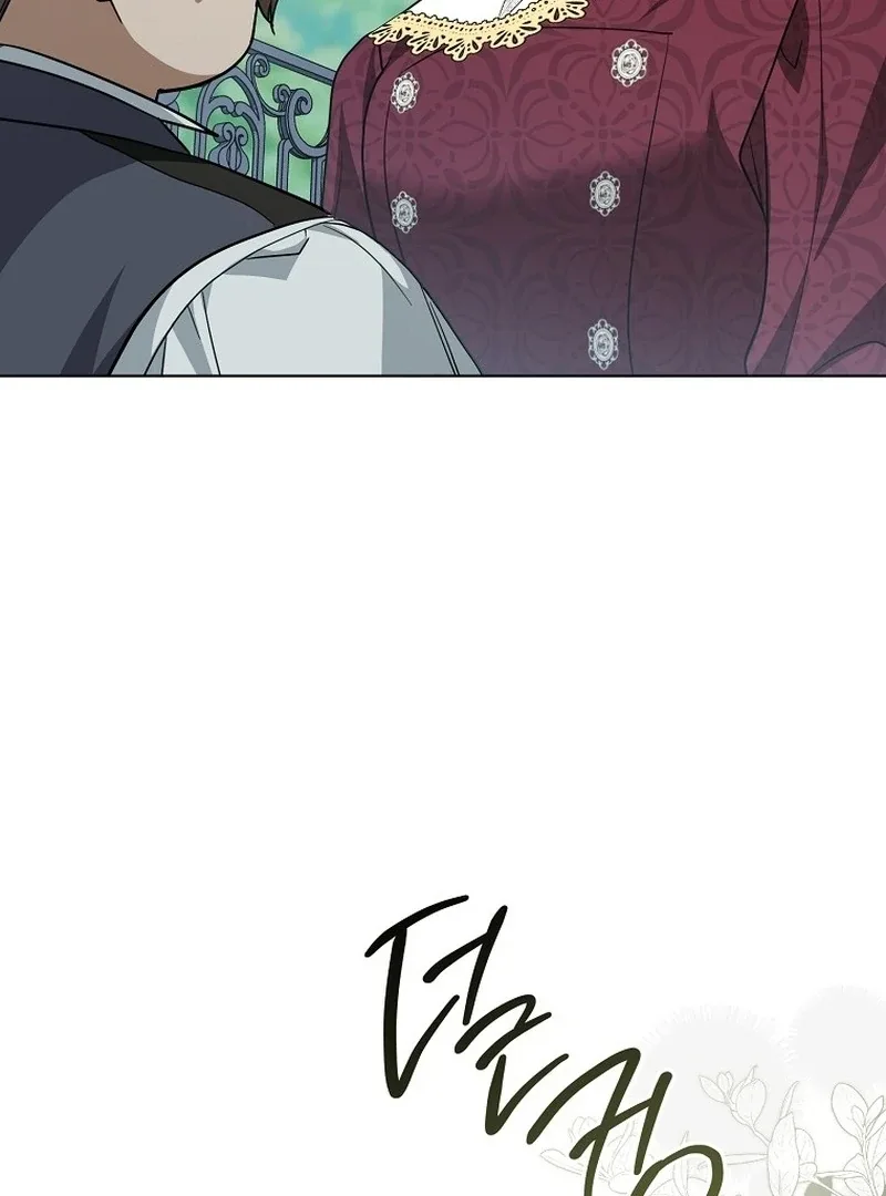 After I Died, My Boy Groom Chapter 13 page 77