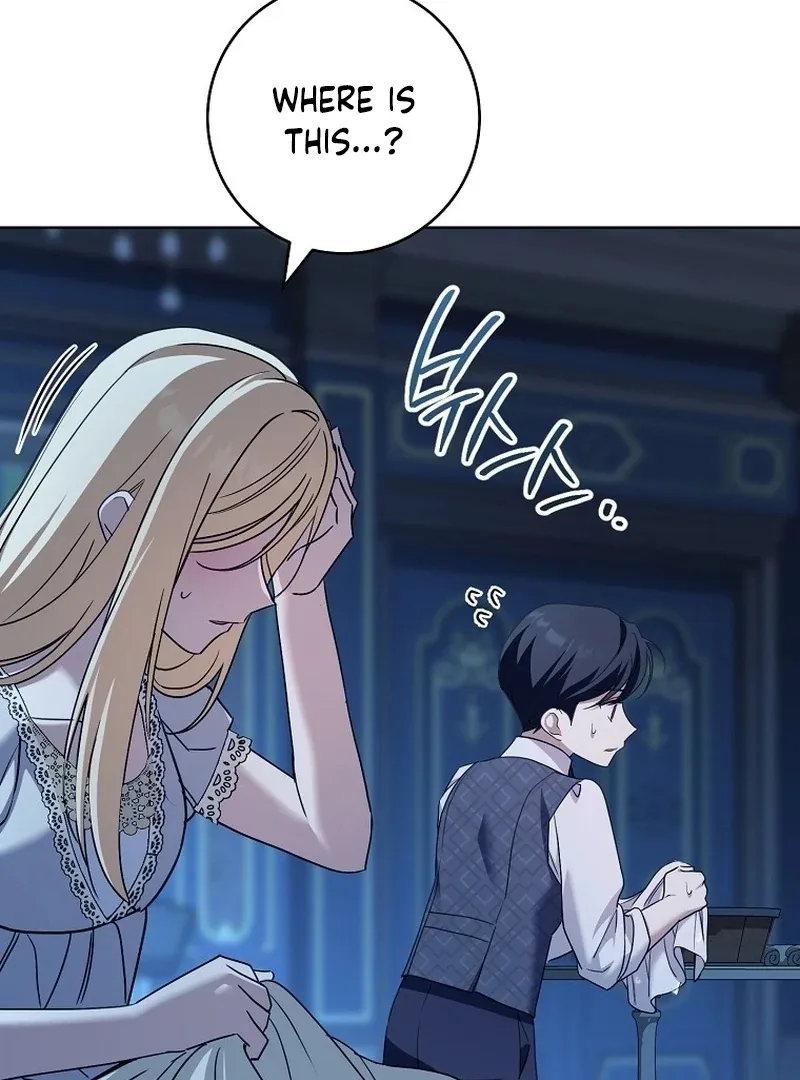 After I Died, My Boy Groom Chapter 14 page 15