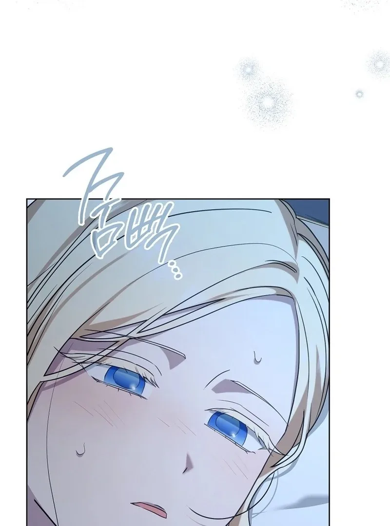 After I Died, My Boy Groom Chapter 14 page 13