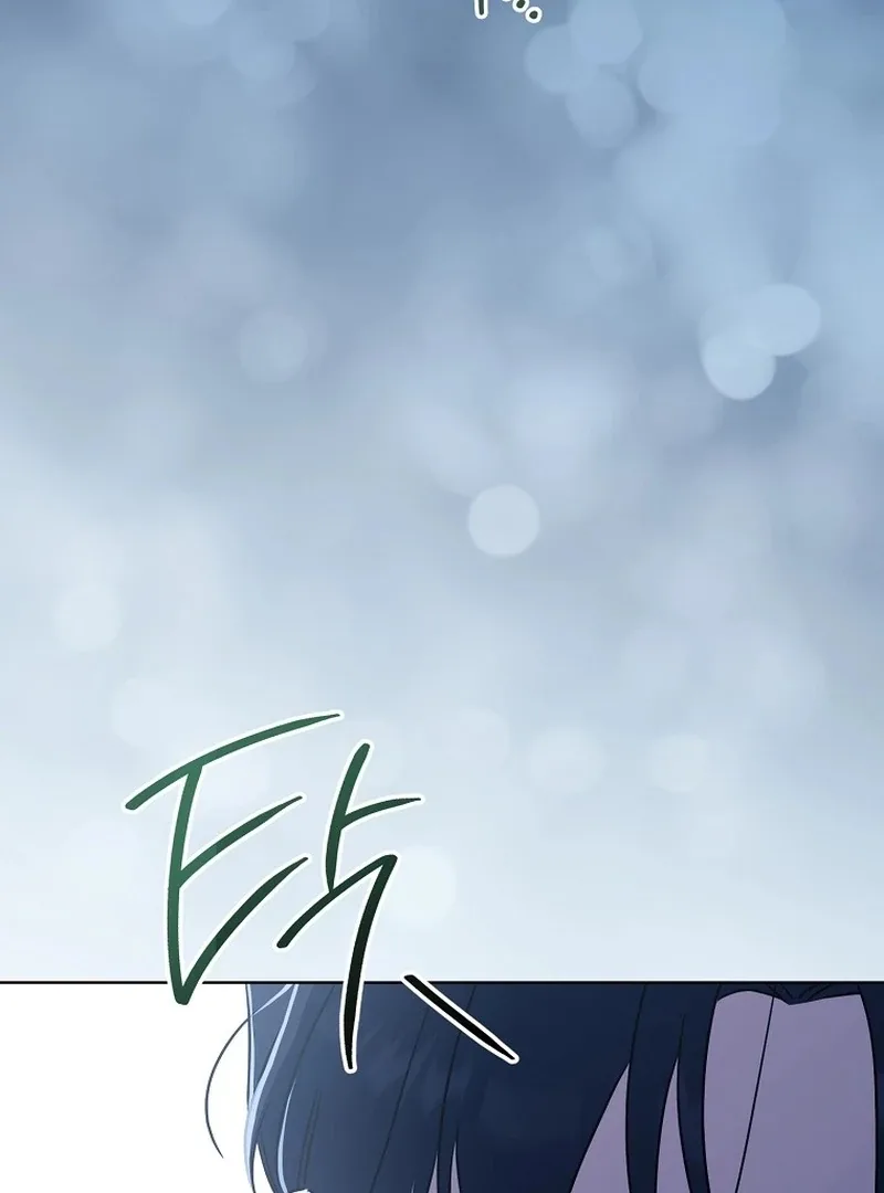 After I Died, My Boy Groom Chapter 14 page 36