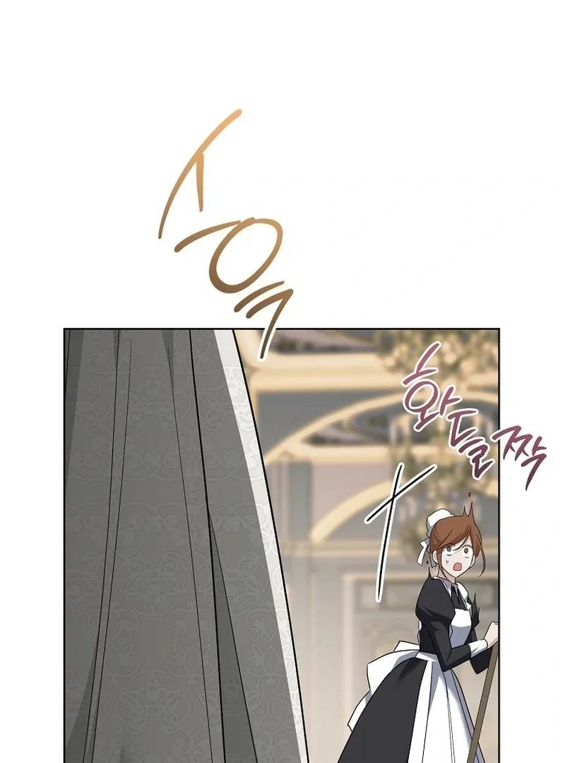 After I Died, My Boy Groom Chapter 14 page 55