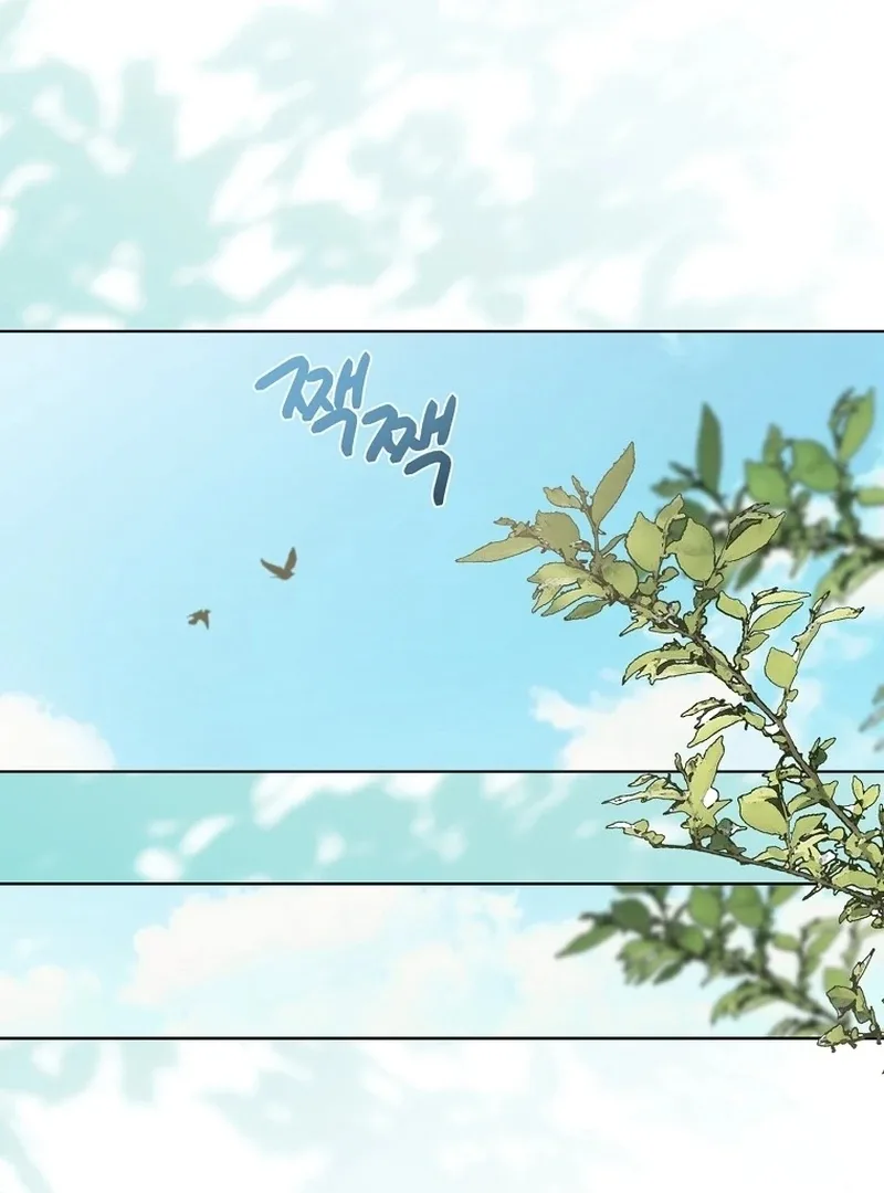 After I Died, My Boy Groom Chapter 14 page 60