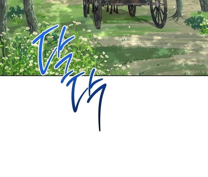 After I Died, My Boy Groom Chapter 14 page 151