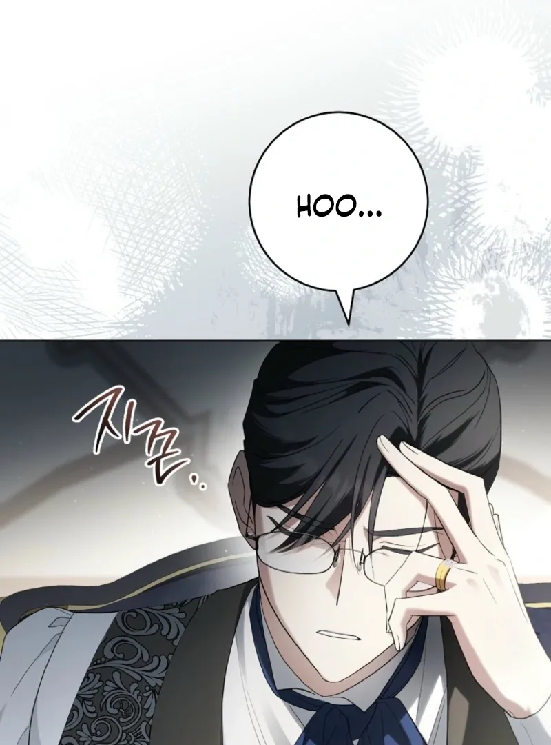 After I Died, My Boy Groom Chapter 16 page 3