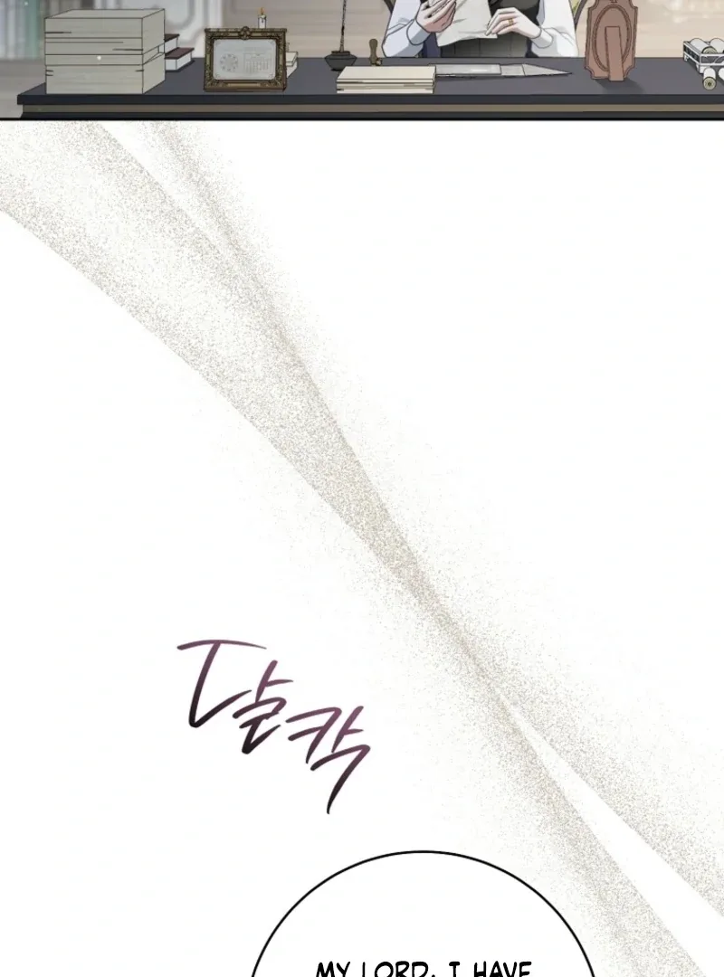 After I Died, My Boy Groom Chapter 16 page 5