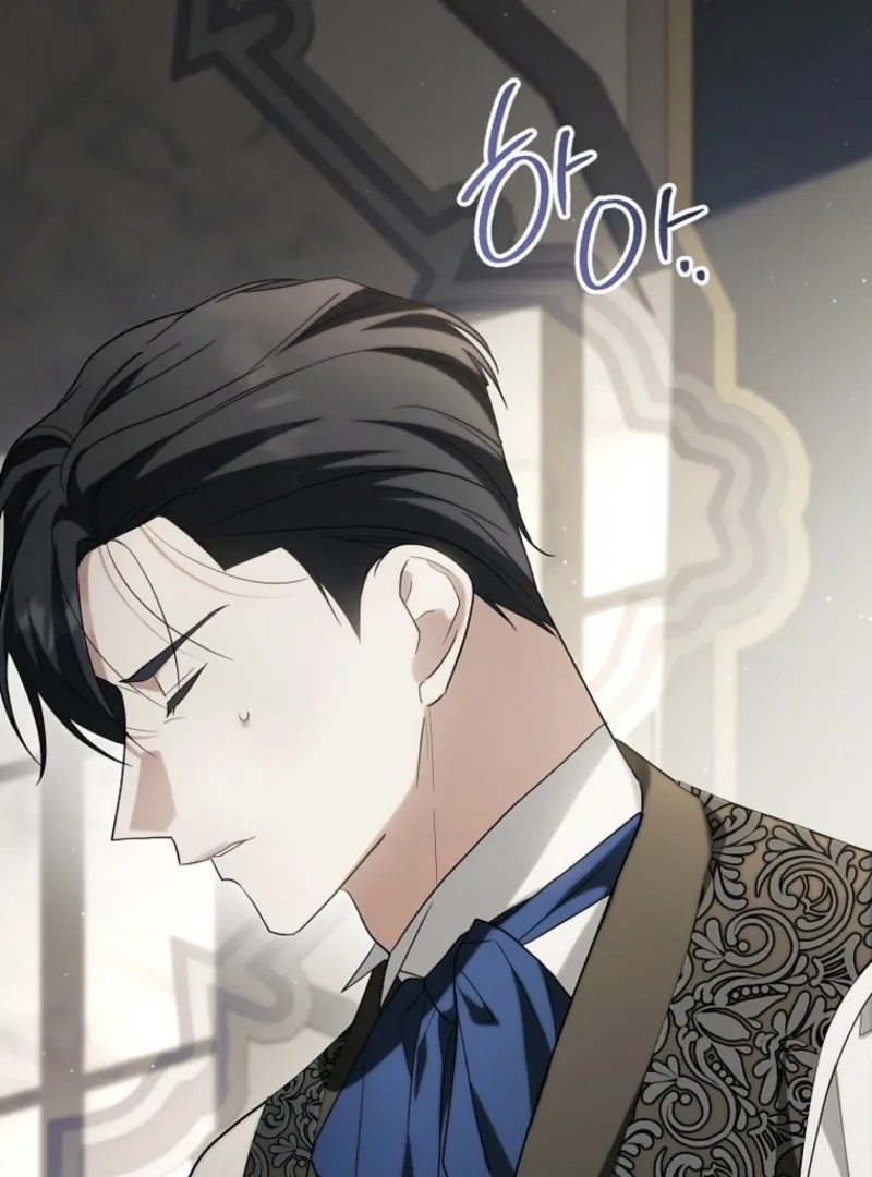 After I Died, My Boy Groom Chapter 16 page 113