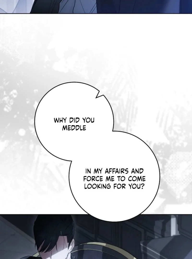 After I Died, My Boy Groom Chapter 17 page 6