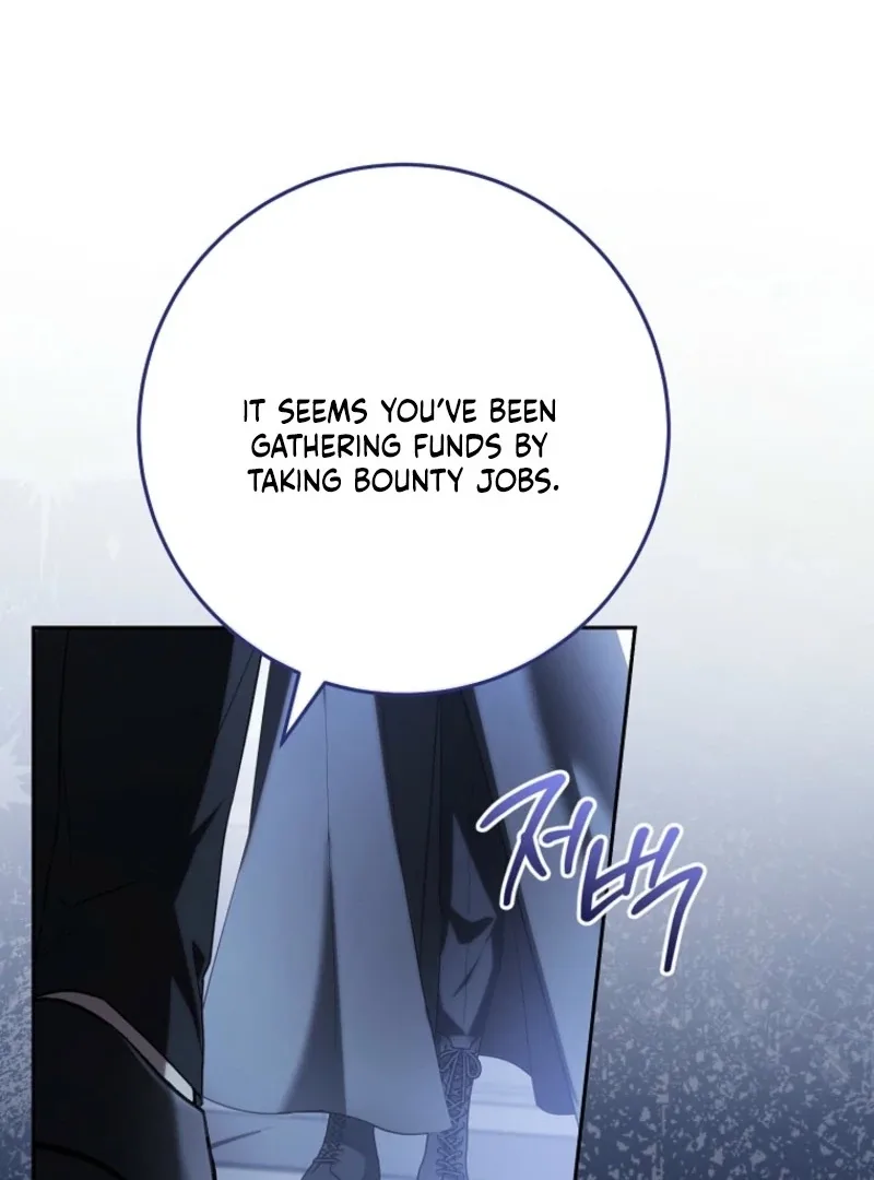 After I Died, My Boy Groom Chapter 17 page 16