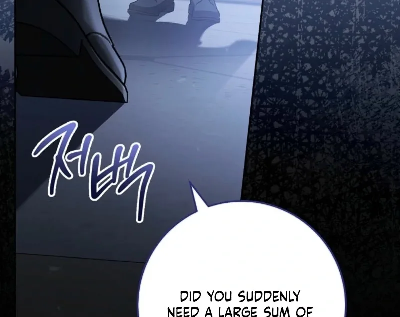 After I Died, My Boy Groom Chapter 17 page 17