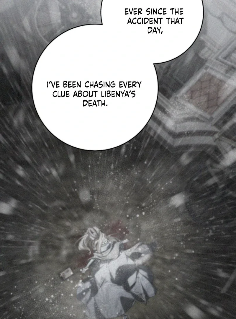 After I Died, My Boy Groom Chapter 17 page 31