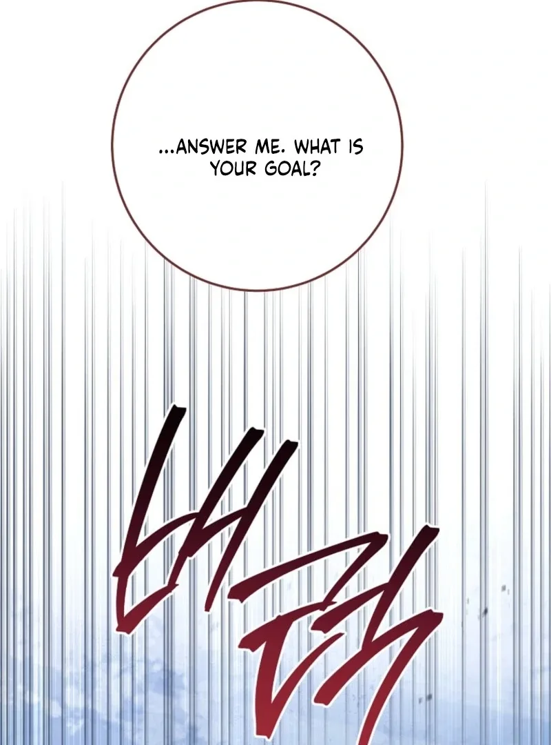After I Died, My Boy Groom Chapter 17 page 44