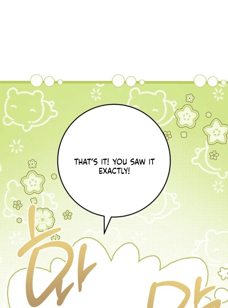 After I Died, My Boy Groom Chapter 17 page 165