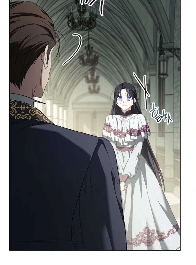 After I Died, My Boy Groom Chapter 19 page 14