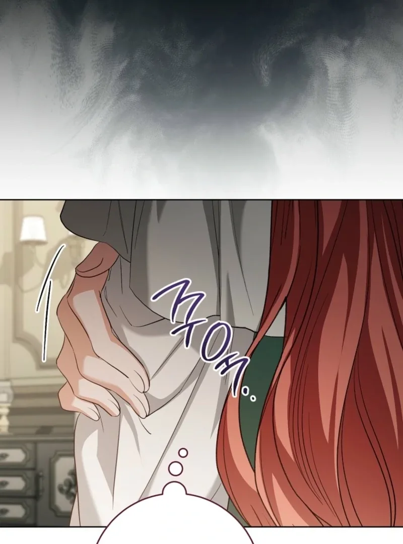 After I Died, My Boy Groom Chapter 20 page 41