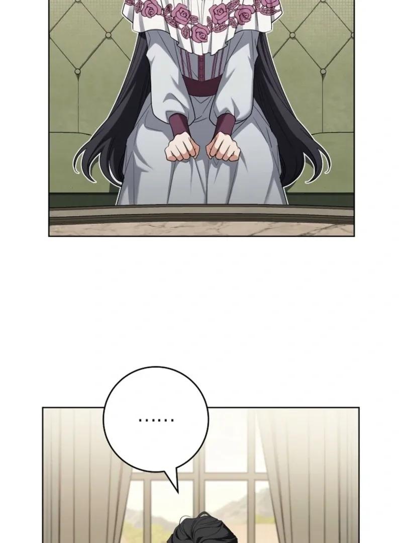 After I Died, My Boy Groom Chapter 20 page 107