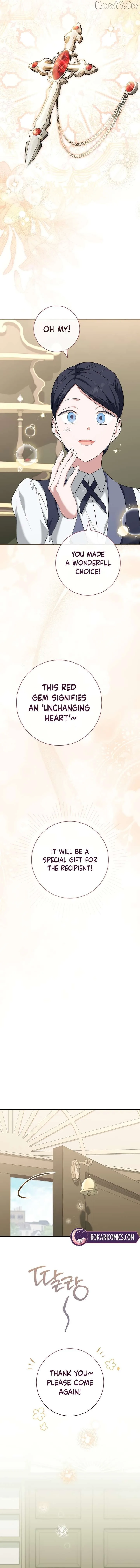 After I Died, My Boy Groom Chapter 27 page 4